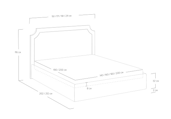 Кровать Eliot